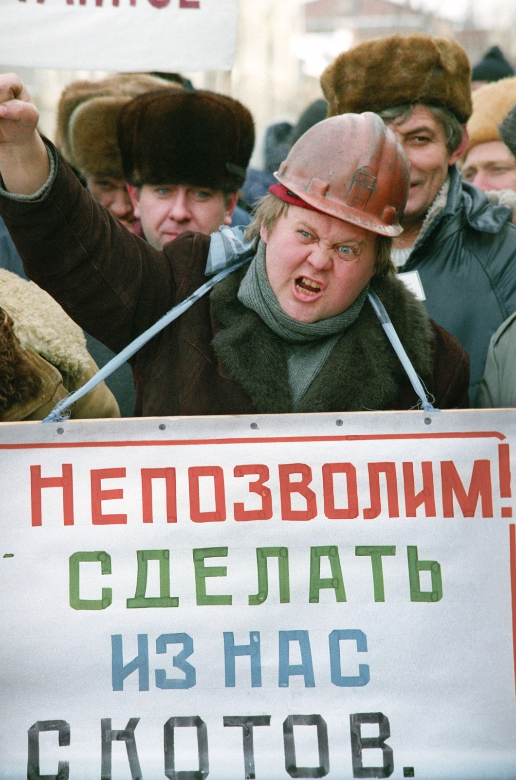 Февраль 1996. Митинги 90-х. Протесты Шахтеров в 90-е годы. Протесты в 90-х фото. Митинги в 90-х годах в России.