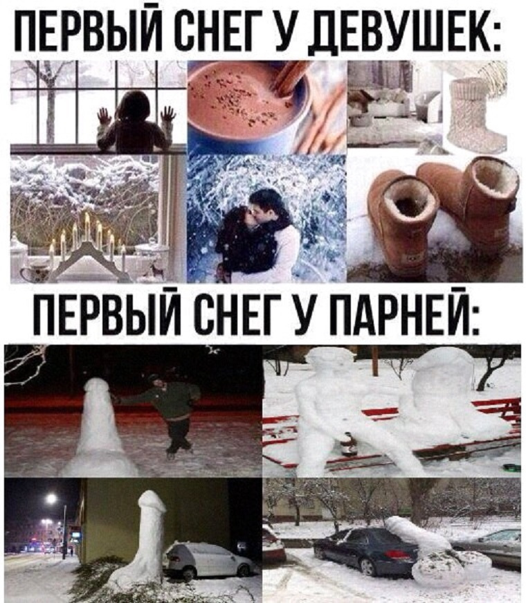 Украина Демотиваторы 2024